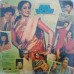 Ram Tera Desh 2392 463 Movie LP Vinyl Record