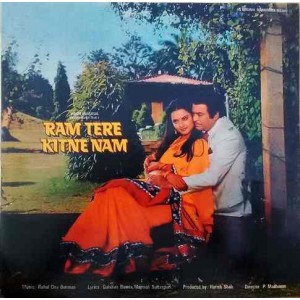 Ram Tere Kitne Nam IND 1069 Bollywood Movie LP Vin