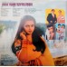 Ram Tere Kitne Nam IND 1069 Bollywood Movie LP Vinyl Record