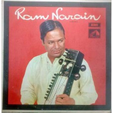 Ramnarain (Sarangi) EASD 1340 Indian Classical LP Vinyl Record
