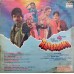 Ranbhoomi VFLP 1119 Movie LP Vinyl Record