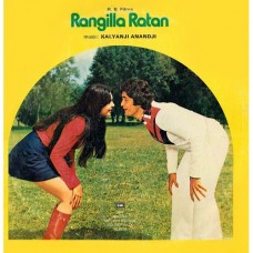 Rangila Ratan ECLP 5486 Used Rare LP Vinyl Record