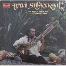 Ravi Shankar 2392 895 Indian Classical LP Vinyl Record
