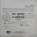 Ravi Shankar & Ali Akbar Khan – S/MOAE 132 LP Vinyl Record 