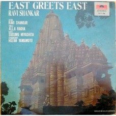 Ravi Shankar EAST GREETS EAST 2311 006 Indian Classical LP Vinyl Record