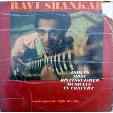 Ravi Shankar EASD 1421 Indian Classical LP Vinyl Record