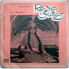Razia Sultan S/7EPE 7808 Movie EP Vinyl Record