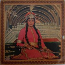 Razia Sultan - PEASD 2076/77 - 2LP Set (Reprint Cover)