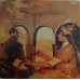 Razia Sultan PEASD 2078 Movie LP Vinyl Record