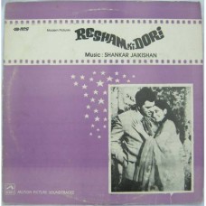 Resham Ki Dori  D/HFLP 3587 Bollywood Movie LP Vinyl Record