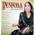 Reshma ECLP 14609 Punjabi LP Record