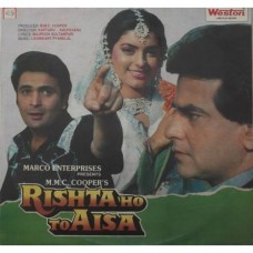 Rishta Ho To Aisa  WLPF 5031 Bollywood Movie LP Vinyl Record
