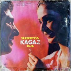 Rishta Kagaz Ka IND 1012 Movie LP Vinyl Record