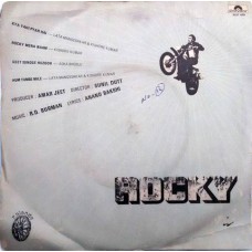 Rocky 2392 209 Movie LP Vinyl Record
