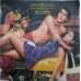Rocky 2221 499 Movie EP Vinyl Record