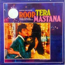 Roop Tera Mastana HFLP 3516 Bollywood Movie LP Vinyl Record