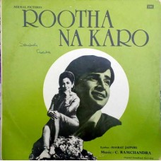 Rootha Na Karo 3AEX 5268 Bollywood LP Vinyl Record