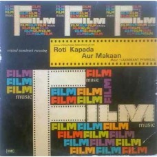 Roti Kapada Aur Makaan D/ECLP 4010 LP Vinyl Record 