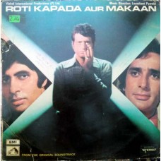 Roti Kapada Aur Makaan D/ECLP 4010 LP Vinyl Record 