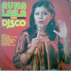 Runa Laila Goes Disco PSLP 1022 Indian POP LP Vinyl Record