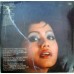 Runa Laila The Loves Of O P Nayyar Presents 020004-5 Ghazals LP Vinyl Record Runa Laila The Loves Of O P Nayyar Presents 020004-5 Ghazals LP Vinyl Record