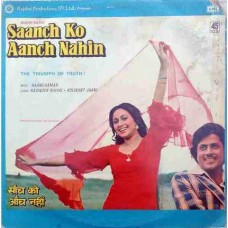 Saanch Ko Aanch Nahin 45NLP 1068 Bollywood Movie LP Vinyl Record