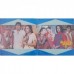 Saajan Ki Saheli ECLP 5705 Movie LP Vinyl Record