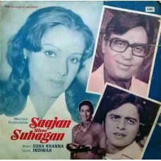 Saajan Bin Suhagan 7EPE 7518 Bollywood EP Vinyl Record