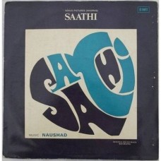 Saathi 3AEX 5184 Movie LP Vinyl Record 