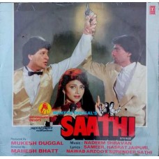 Saathi SHFLP 1/1466 Movie LP Vinyl Record