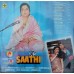 Saathi SHFLP 1/1466 Movie LP Vinyl Record