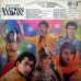 Saatwan Aasman TCLP 1049 Bollywood LP Vinyl Record