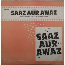 Saaz Aur Awaz HFLP 3573 Bollywood Movie LP Vinyl Record