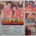 Saazish SFLP 1275 Bollywood Movie LP Vinyl Record