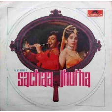 Sachaa Jhutha 2221 005 Bollywood EP Vinyl Record