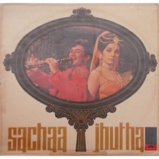 Sachaa Jhutha 2392 002 Movie LP Vinyl Record