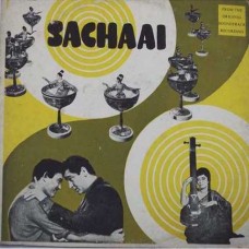 Sachaai 3AECX 5310 LP Vinyl Record 