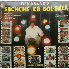 Sachche Ka Bol-Bala - SFLP 1302 Bollywood Movie LP Vinyl Record