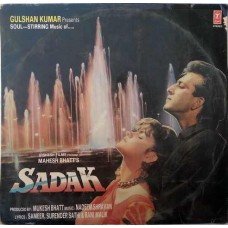 Sadak - SHFLP 1/1469 & 1/1469A Bollywood LP Vinyl Record