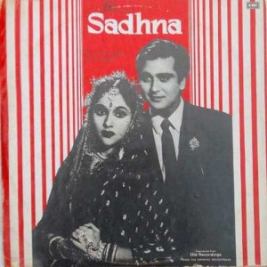 Sadhna ECLP 5843 Movie LP Vinyl Record