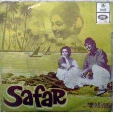 Safar TAE 1645 Bollywood EP Vinyl Record