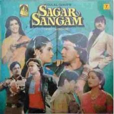 Sagar Sangam - SFLP 1148 Movie  LP Vinyl Record