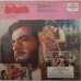 Sahara WLPF 5007 Bollywood Movie LP Vinyl Record