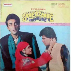 Sahebzaad WLPF 5021 Bollywood Movie LP Vinyl Record