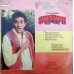 Sahebzaad WLPF 5021 Bollywood Movie LP Vinyl Record