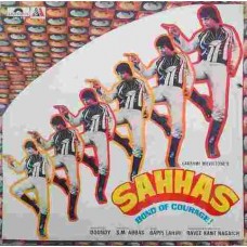 Sahhas 2392 315 Bollywood LP Vinyl Record