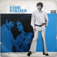 Sahib Bahadur 7EPE 7204 Bollywood EP Vinyl Record