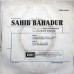 Sahib Bahadur 7EPE 7204 Bollywood EP Vinyl Record