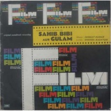 Sahib Bibi Aur Ghulam MOCE 4017 LP Vinyl Record 