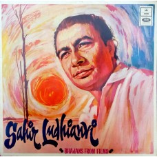 Sahir Ludhianvi Bhajans From Films MOCE 4101 LP Vinyl Record